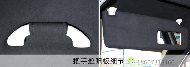 汽车顶棚小黄鸭视频下载