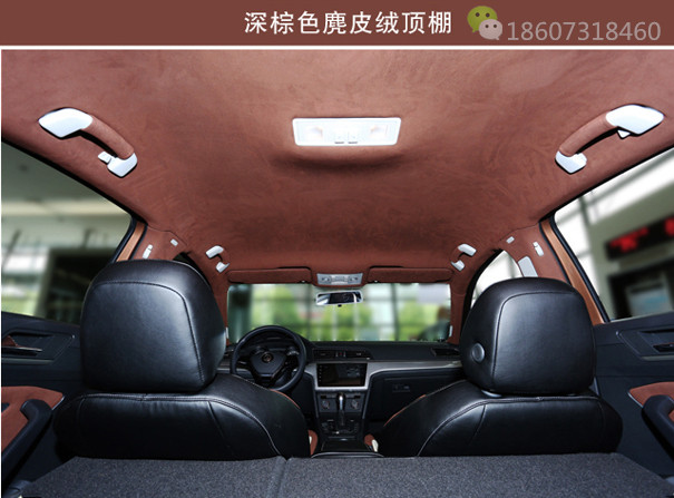 汽车顶棚小黄鸭视频下载