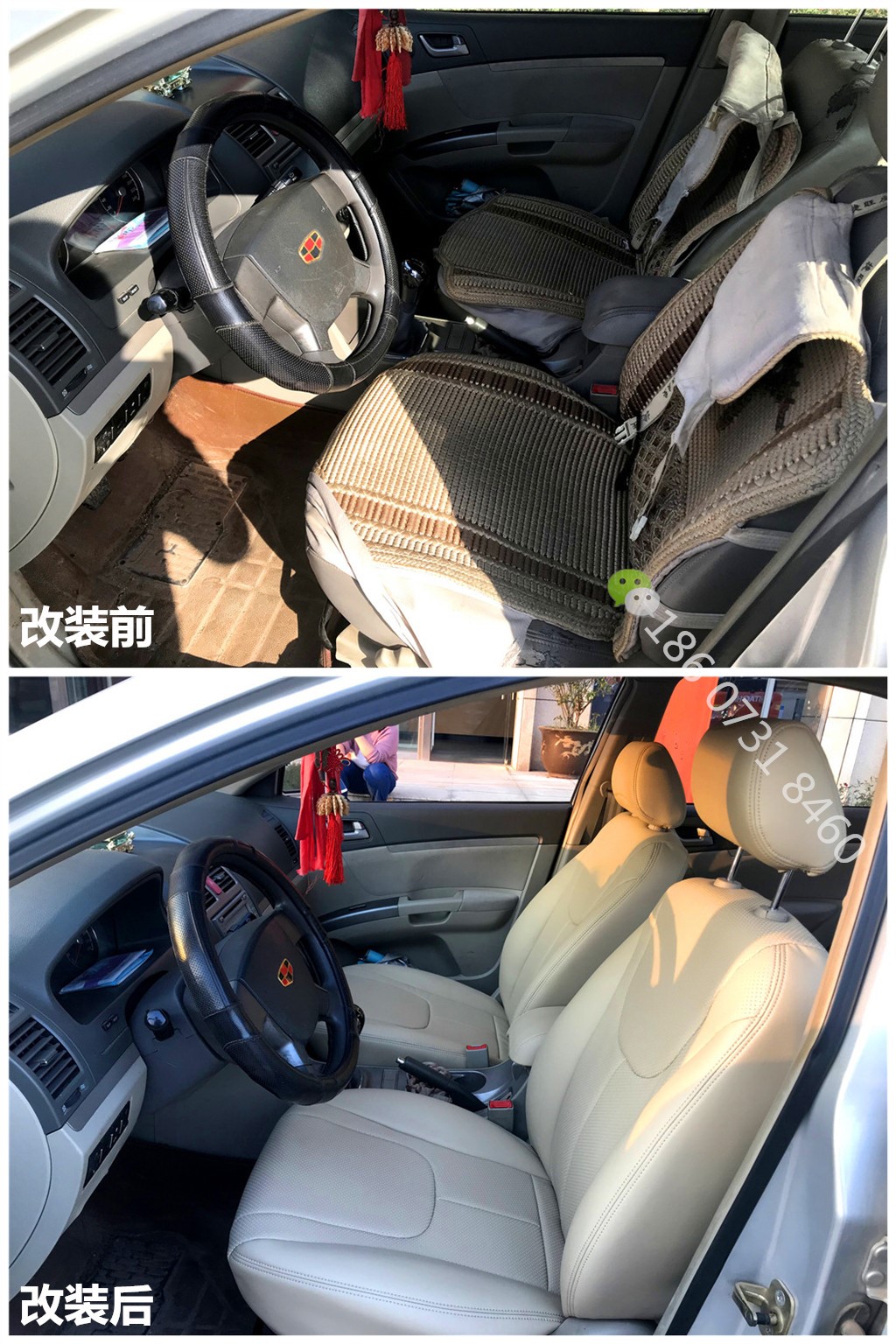 帝豪小黄鸭视频软件－米色