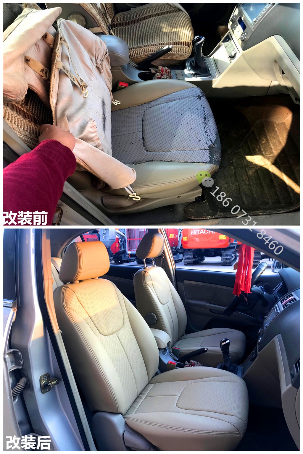 帝豪小黄鸭视频软件